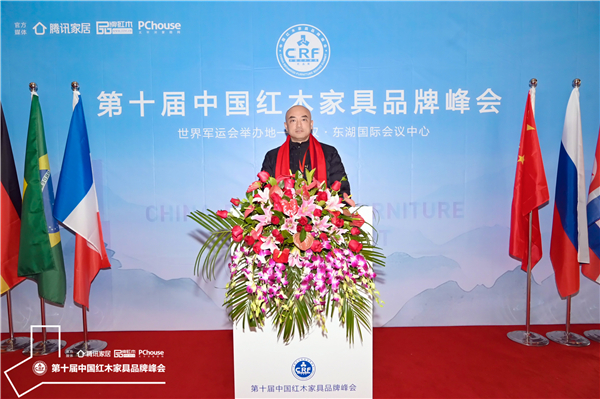 续写辉煌，明堂红木在世界军人运动会举办地再获殊荣
