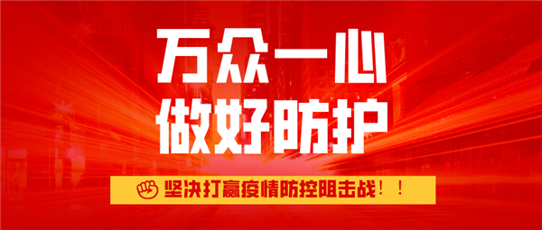 古森红木：待到春暖日，花开共聚赏
