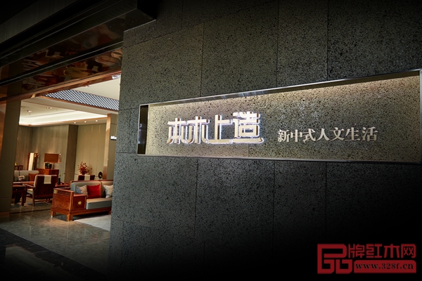雄业·本木上造：七大政策，重树信心