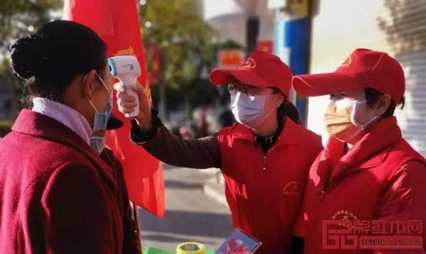 中信红木防疫安全检查 中信红木防疫安全检查