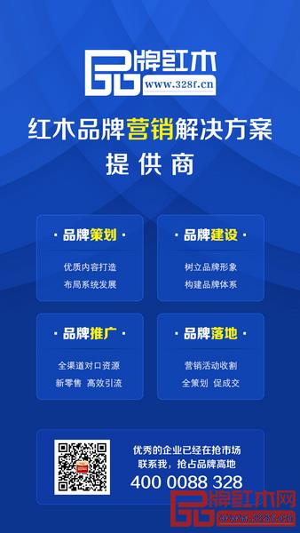 公信力背书与互动力转化的平衡或许才是品效合一的王道 公信力背书与互动力转化的平衡或许才是品效合一的王道