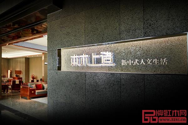 雄业·本木上造 雄业·本木上造