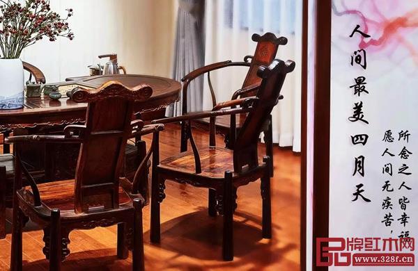中信红木:愿一切更加美好 中信红木:愿一切更加美好