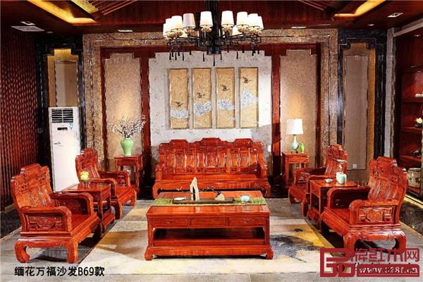 华行红木精品家具 华行红木精品家具
