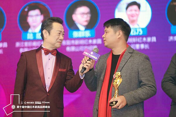 23载风云路，华夏一品实力斩获2019红木家具十大匠心口碑品牌