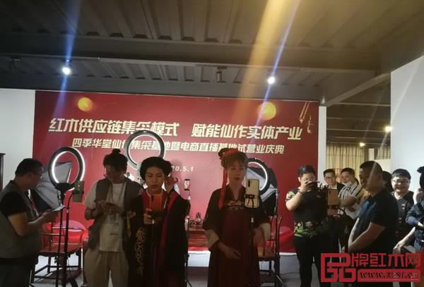 不到20天,仙游连续举办3场“直播带货”活动 不到20天,仙游连续举办3场“直播带货”活动