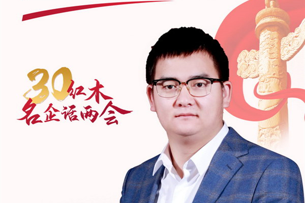 红木名企联合发声—陆勋：牢记发展使命，龙珍阁矢志不渝