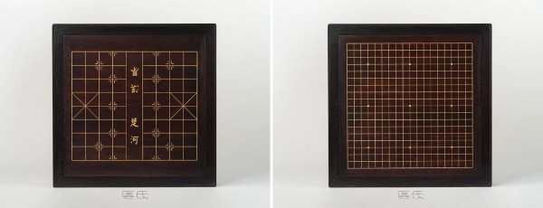 棋盘 棋盘