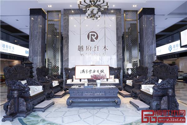 越府红木展厅形象新升级 越府红木展厅形象新升级