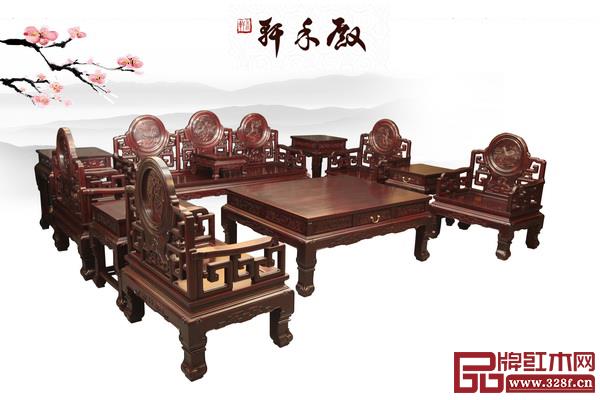 轩禾殿红木 轩禾殿红木