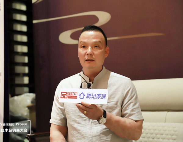 行草当代新中式家居执行总裁曹七斤阐述品牌理念 行草当代新中式家居执行总裁曹七斤阐述品牌理念