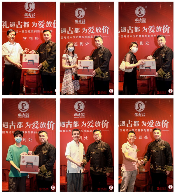 国寿红木前往多地举行“新品上市•为爱放价”为主题的国寿红木玉如意系列新品品鉴会,吸引众多消费者到店购买 国寿红木前往多地举行“新品上市•为爱放价”为主题的国寿红木玉如意系列新品品鉴会,吸引众多消费者到店购买
