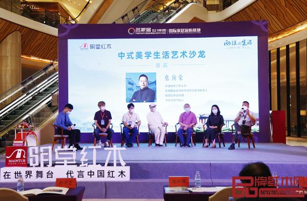 张向荣总经理现场阐述了合院的初衷