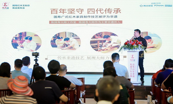 2020年5月,国寿“玉如意”新品上市系列活动开启,在超过10个城市分享非遗技艺传承和产品创新 2020年5月,国寿“玉如意”新品上市系列活动开启,在超过10个城市分享非遗技艺传承和产品创新