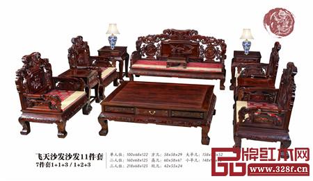 天勤红木产品图 天勤红木产品图