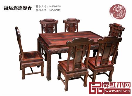 天勤红木产品图 天勤红木产品图