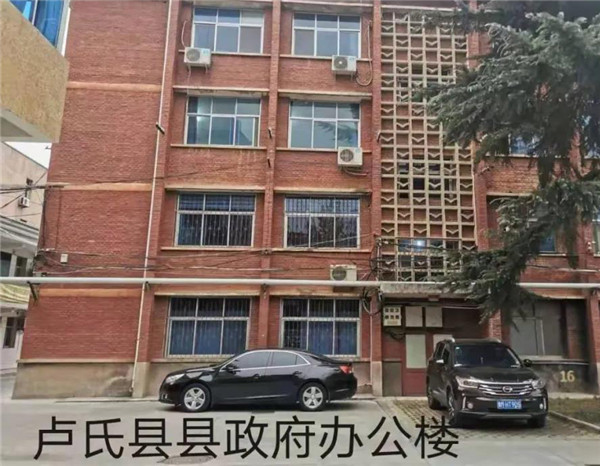 东成红木 东成红木