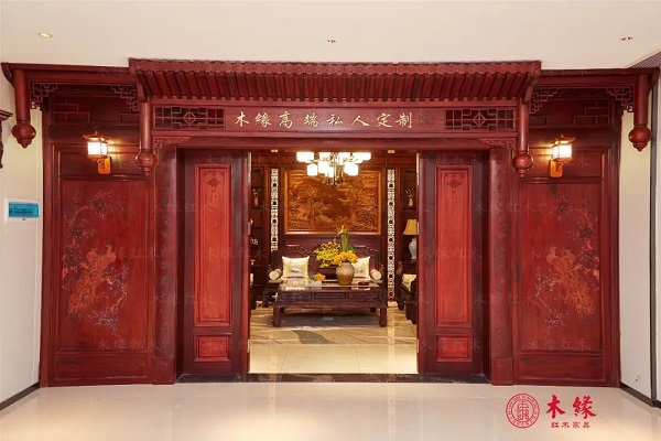 木缘红木：为什么越来越多的人选择红木整装定制？