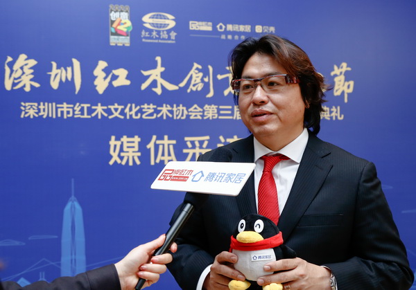 友联工艺家私董事长戴爱国：打破传统思维，让红木产品更“生活化”