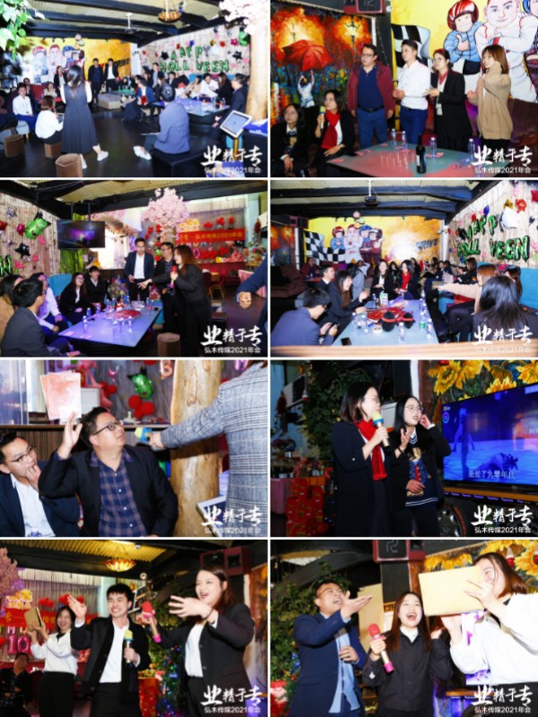 中山、东阳两地员工一同参与了丰富精彩的活动，气氛热烈
