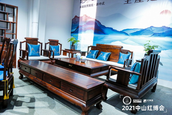 無名红木参展精品 無名红木参展精品
