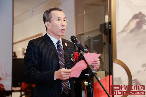 永华家具董事长陈达强致辞