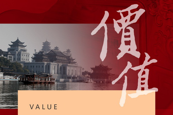 “小镇制造”走向全国！年年红新富典精品品牌蓄势待发