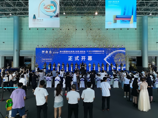 最in潮展！东莞国际设计周盛大开幕！