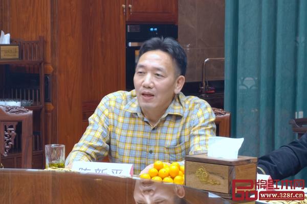 国方家居董事长陈新平发言 国方家居董事长陈新平发言