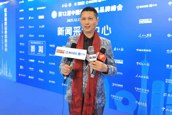 吴赤宇接受接受中央电视台、腾讯家居|贝壳、广东电视台联合采访,讲述红古轩新一年的规划 吴赤宇接受接受中央电视台、腾讯家居|贝壳、广东电视台联合采访,讲述红古轩新一年的规划