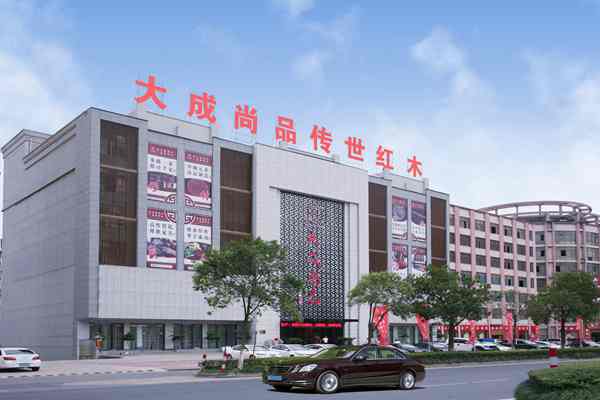 大成尚品：风雨兼程在路上