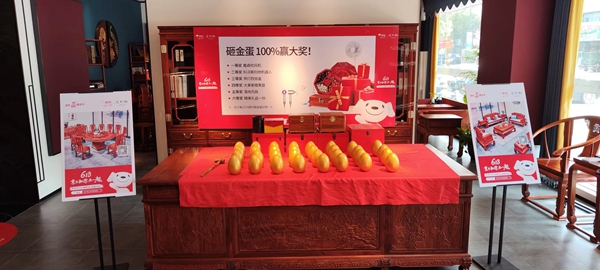 放心消费新形式！王木匠、虎大师、京东联合开创红木电商微信小程序