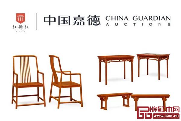 “匠心妙契”中国嘉德2022春拍会,红桥红上拍六件缅甸花梨家具 “匠心妙契”中国嘉德2022春拍会,红桥红上拍六件缅甸花梨家具