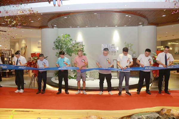 新征程，新未来！闲适红木全新旗舰店盛大开业！