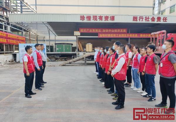 志成工业园改造升级项目拆除仪式顺利举行,相关领导出席并作出重要指示 志成工业园改造升级项目拆除仪式顺利举行,相关领导出席并作出重要指示