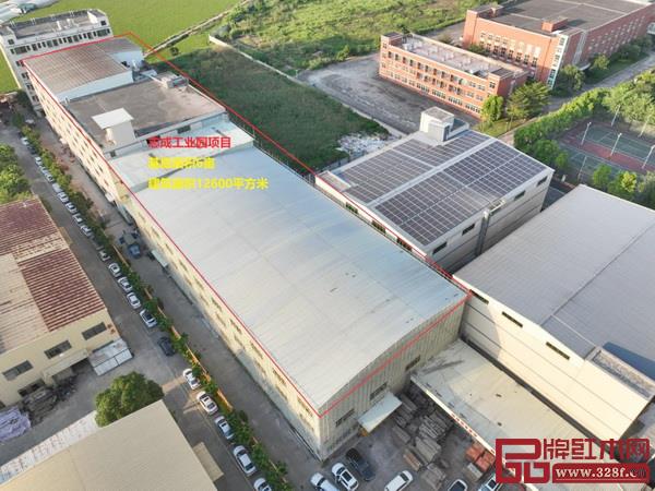 志成工业园旧厂房将升级为标准化工业厂房 志成工业园旧厂房将升级为标准化工业厂房