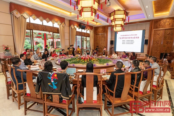 《2023年广东省第二届中堂与祠堂文化座谈会》在波记紫檀馆四楼宴会厅举行 《2023年广东省第二届中堂与祠堂文化座谈会》在波记紫檀馆四楼宴会厅举行