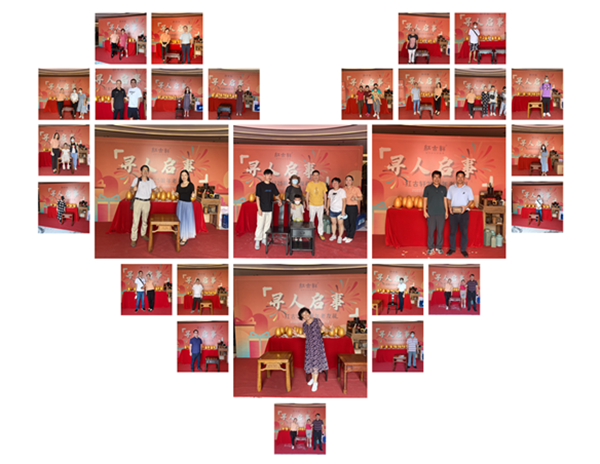 红古轩25周年“老友礼”活动吸引了众多用户的热情参与 红古轩25周年“老友礼”活动吸引了众多用户的热情参与