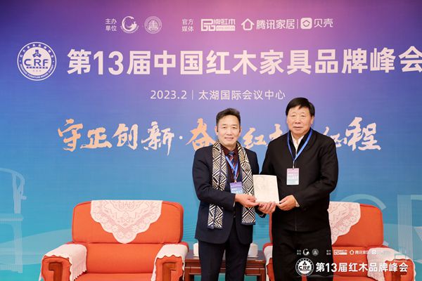 国家传世工程木作项目首次发布！国方家居四度蝉联“红木家具十大影响力品牌”等三大奖项