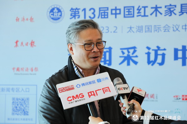 红博城董事办主任林志洪接受各大媒体联访 红博城董事办主任林志洪接受各大媒体联访