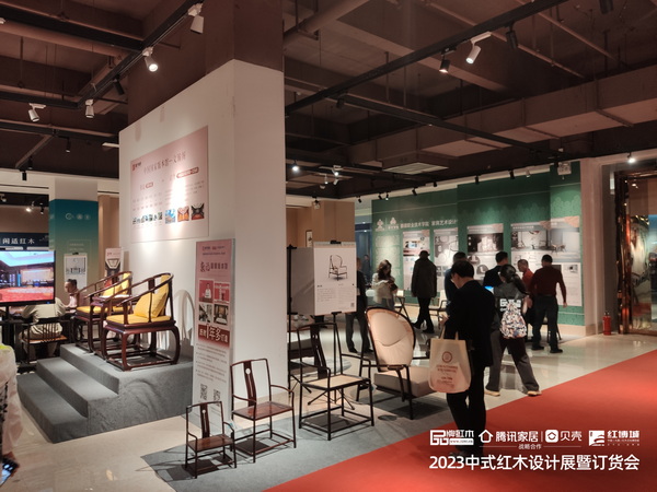 大咖亲临观展！两大奖项精选中式红木创意设计匠心家具