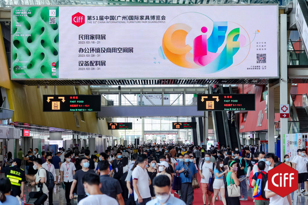 第51届中国(广州)国际家具博览会现场盛况 第51届中国(广州)国际家具博览会现场盛况
