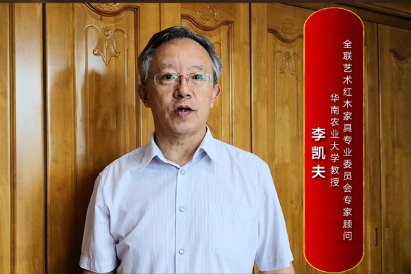 华南农业大学教授李凯夫为《大国工厂》栏目打Call！