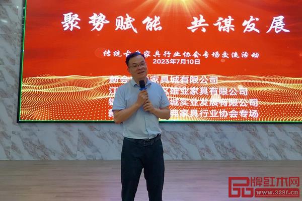 中国传统工艺大师、雄业家具董事长钟超雄讲话 中国传统工艺大师、雄业家具董事长钟超雄讲话