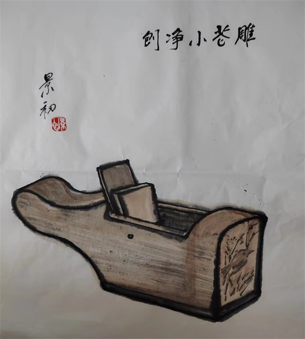 雕苍小净刨 雕苍小净刨