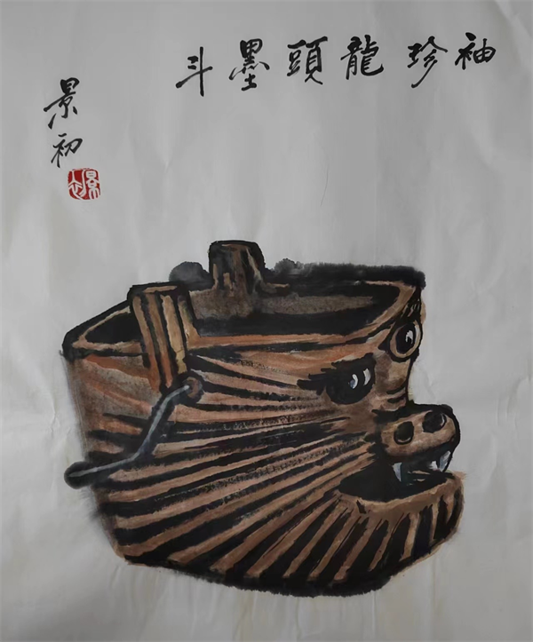 袖珍龙头墨斗 袖珍龙头墨斗