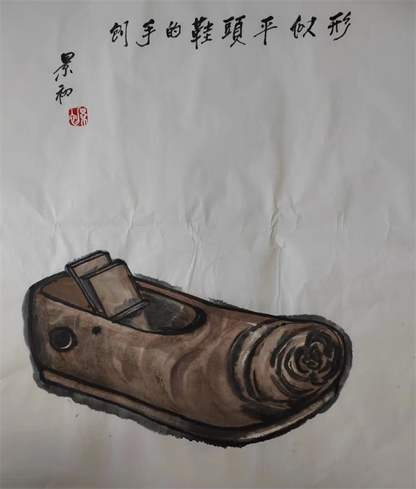 形似平头鞋的手刨 形似平头鞋的手刨