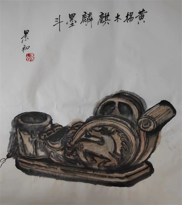 黄杨木麒麟墨斗 黄杨木麒麟墨斗