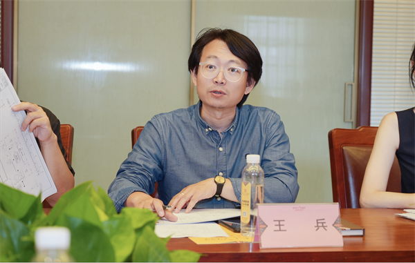 北京建筑大学代表性建筑与古建筑数据库教育部工程研究中心副主任王兵