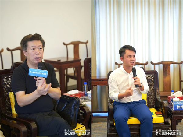 (左)深圳家具开发研究院院长、南京林业大学博士生导师许柏鸣发言、(右)全联艺术红木家具专业委员会执行会长、中山市红木古典家具学会会长、品牌红木CEO 林伟华发言 (左)深圳家具开发研究院院长、南京林业大学博士生导师许柏鸣发言、(右)全联艺术红木家具专业委员会执行会长、中山市红木古典家具学会会长、品牌红木CEO 林伟华发言